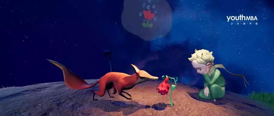 顶级名校推荐的18本暑期必读书单，拓宽孩子对世界的认知方式