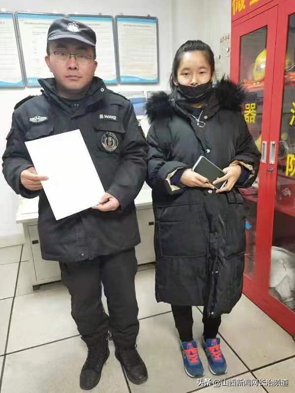 长治市妇幼保健院后勤科组织召开2019年工作总结大会暨第二十六期工作例会