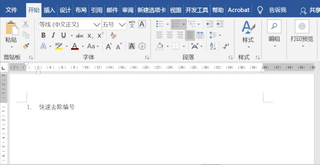 enter键为什么不能用成确定了,enter键的功能是什么的简单介绍