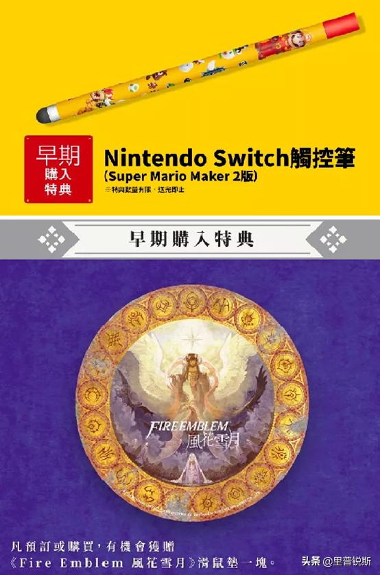 ns卡带有盗版吗,怎么看买的ns卡带是全新正品