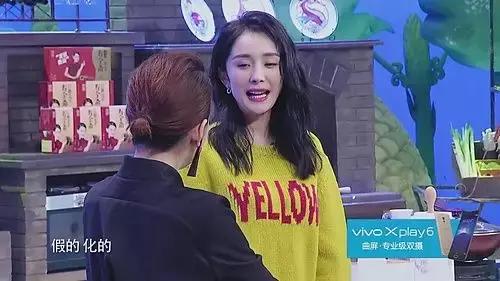 李荣浩被调侃,李荣浩被吐槽视频