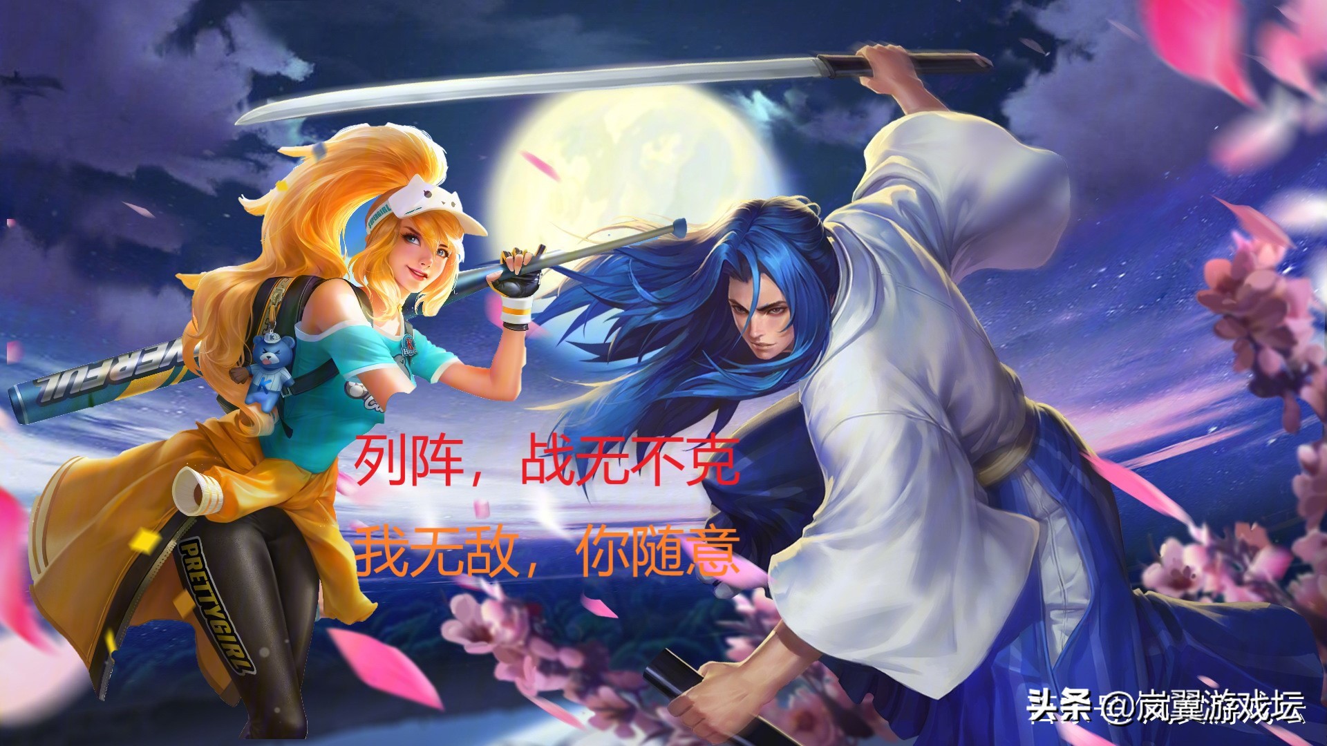 如何成为一个优秀的刺客橘右京,橘右京这赛季强度