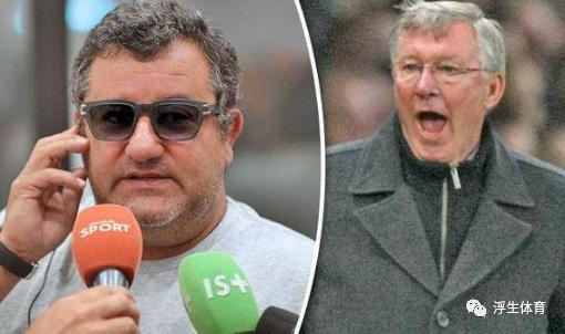 足球经纪人骗局揭秘,足球经纪人攻略