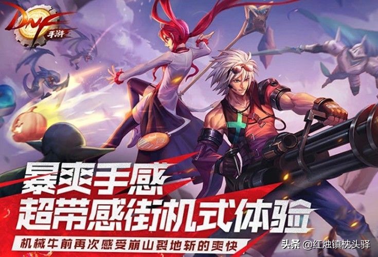 手游天空套一次性合成,猎人手游合成天空套