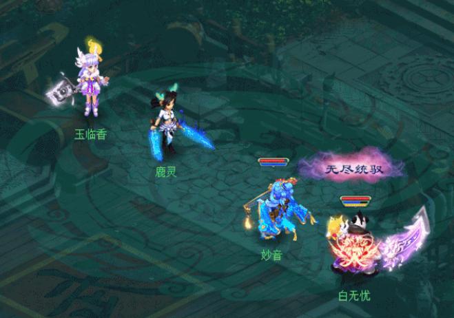 神武4电脑版佛门星穹选择,神武4电脑版升级经验大全