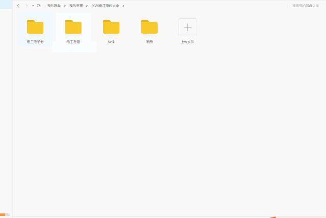从零开始学plc全过程,plc从零开始学三天学会