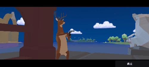 非常普通的鹿官方正版手游,最普通的鹿手游版