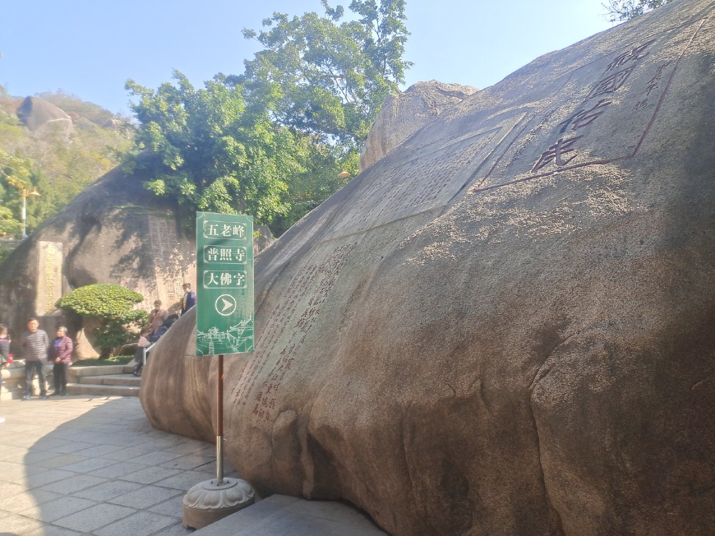 厦门不仅有美丽的风景还有好吃的,厦门旅游美食美景照片