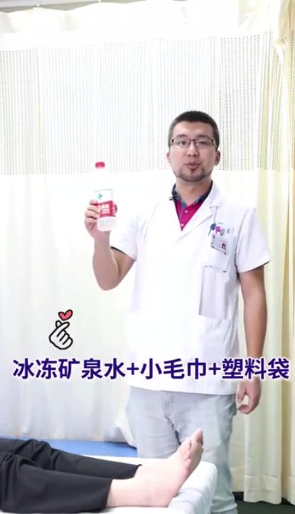 崴脚伤了脚踝怎么处理,崴到脚必须去正骨吗