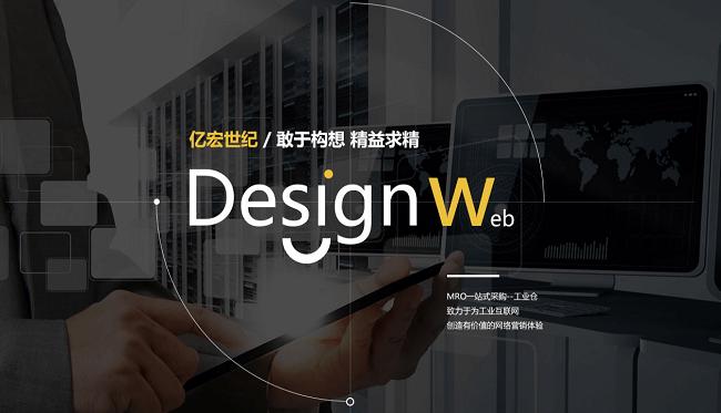 百度免费seo优化怎么做关键词,沈阳百度seo关键词排名优化软件