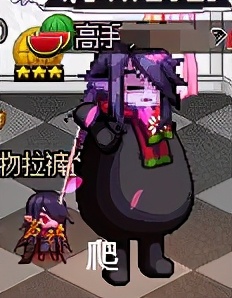 dnf男枪手最帅的时装搭配,dnf剑魂飞机头时装外观搭配