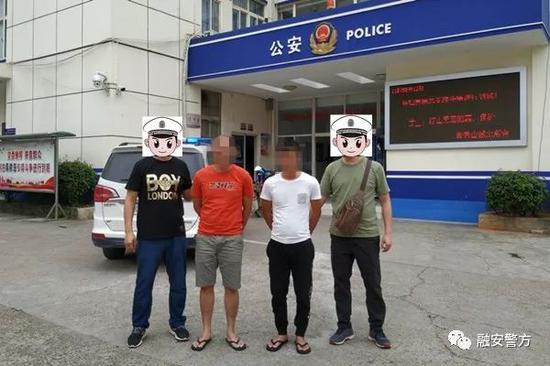 *取盗**QQ号冒充同学骗钱融安警方破获一起电信诈骗案