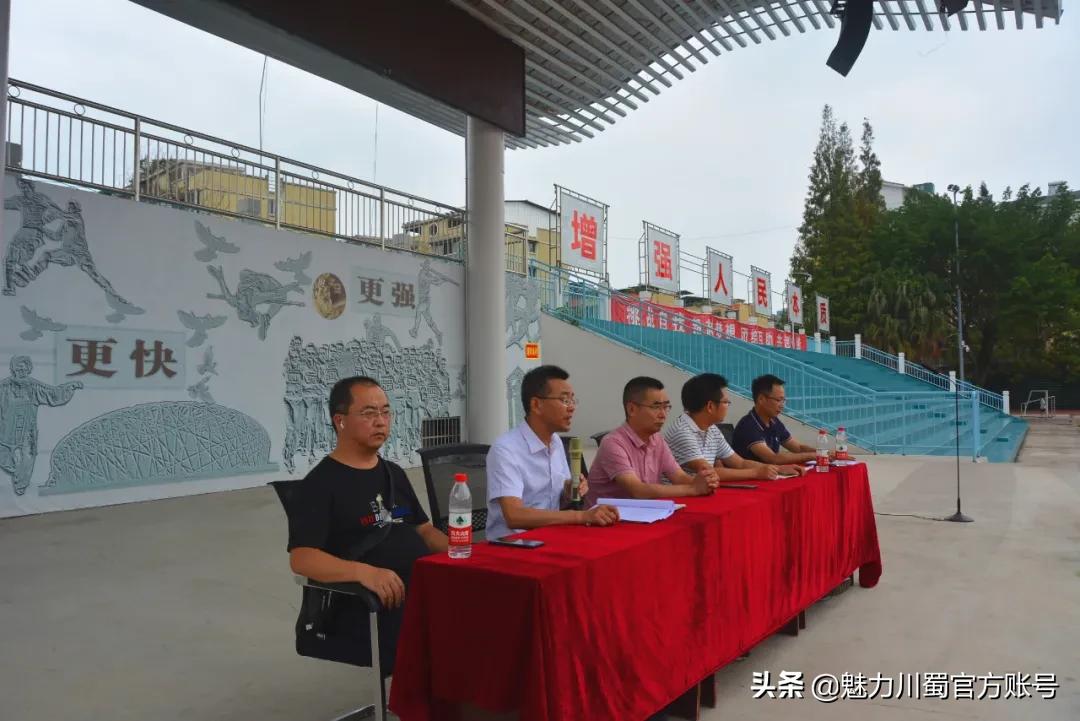 江油学校小升初,四川省江油中学简介