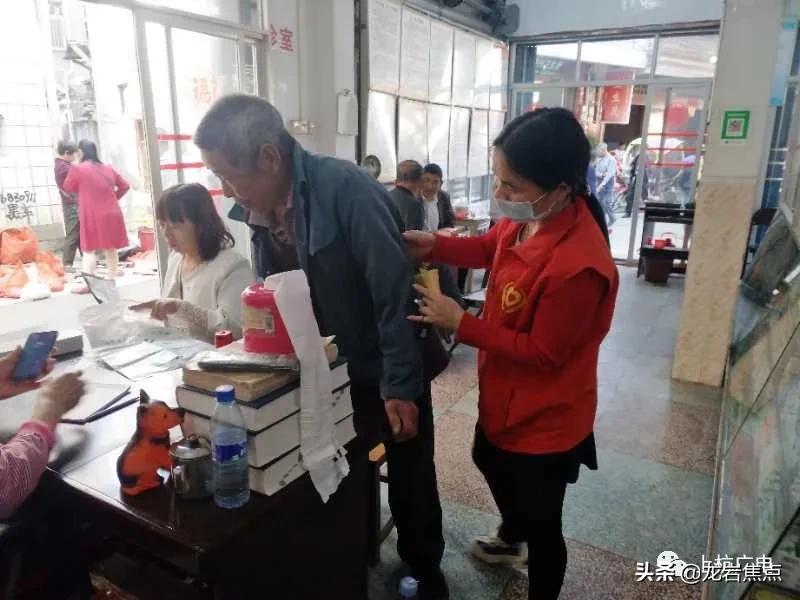 救助贫困老人福建,福建七旬老人救助