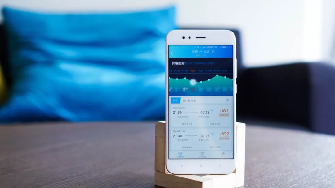 携程和去哪儿网哪个软件好,去哪儿和携程app买票哪个好