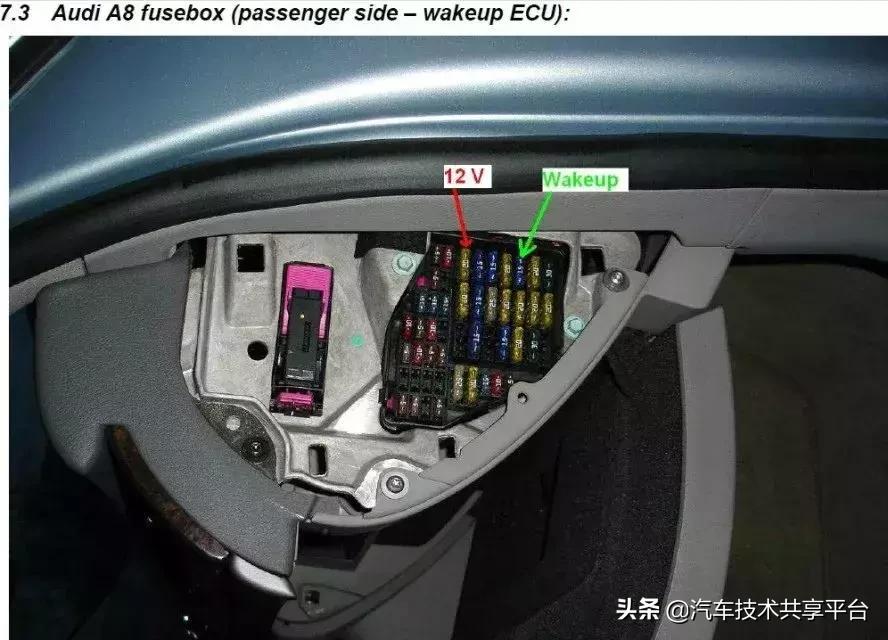 奥迪J518损坏时如何启动车辆及如何拖车