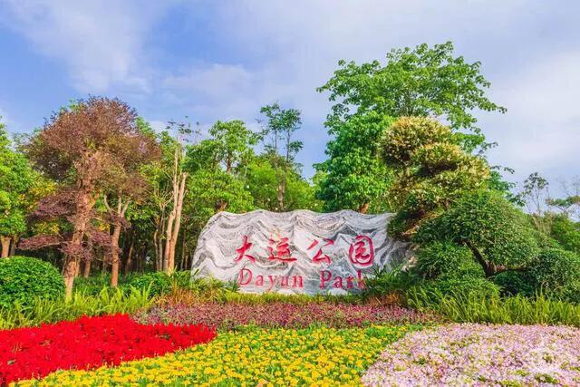 深圳十佳免费湿地公园,深圳十大免费公园排行榜最新名单