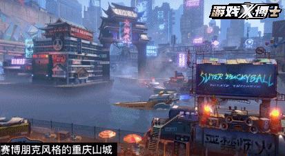 守望先锋和火箭联盟,脑洞最大的企业