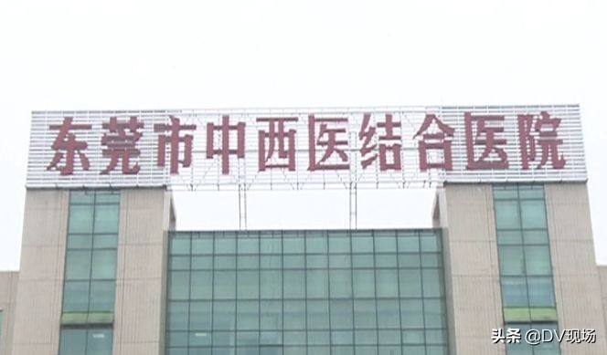 大叔将花露水瓶塞入直肠,一问缘由竟是为了止痒