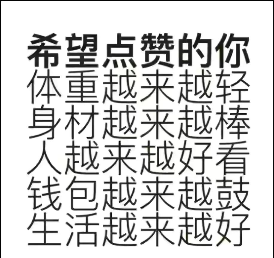 兼职代驾的心酸和真实感受,白天上班晚上兼职代驾真实经历
