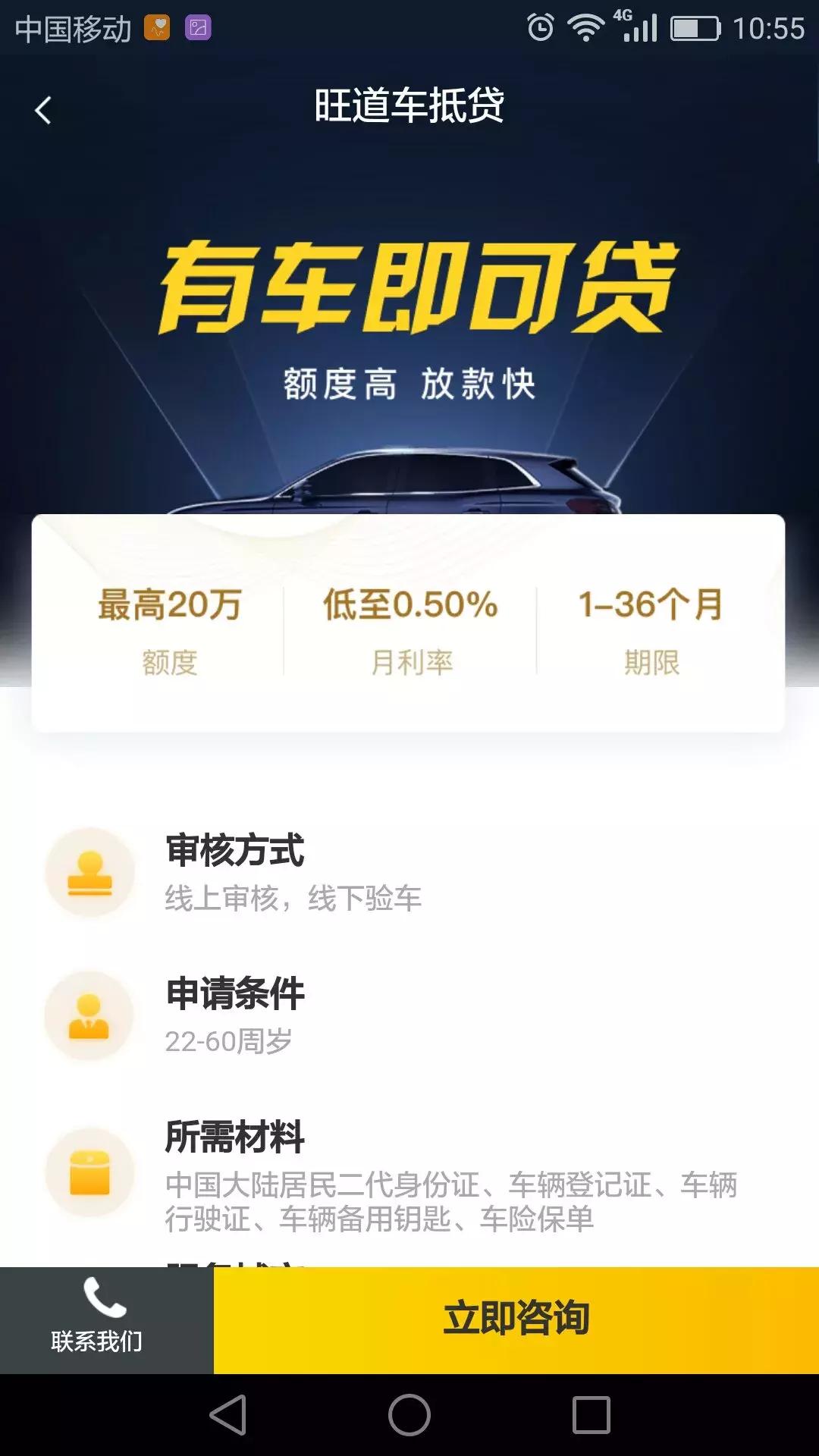 鏃洪亾濂借溅,鎷撻亾缃戠粶