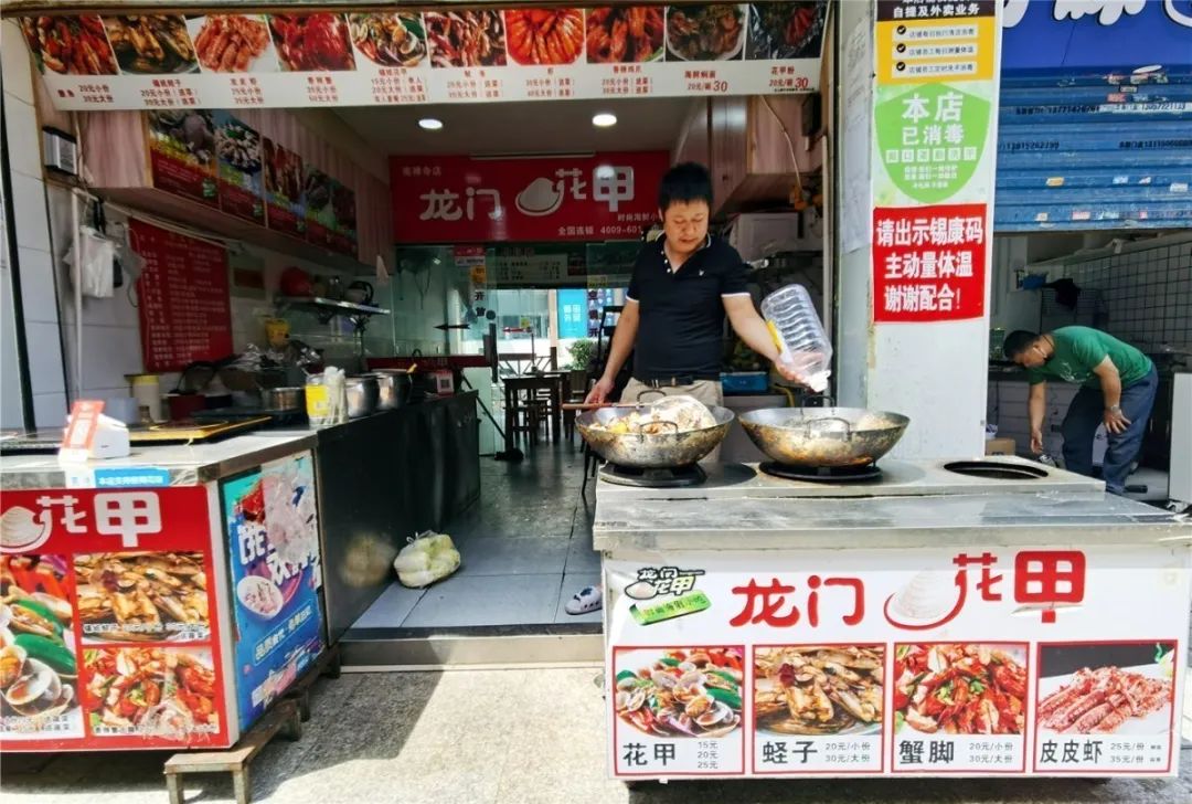 转让！招租！无锡小吃店开开关关的“生死录”