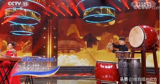 晏敏敏作曲范冉、李兴德共登风华国乐演奏《鼓语·风采无限》
