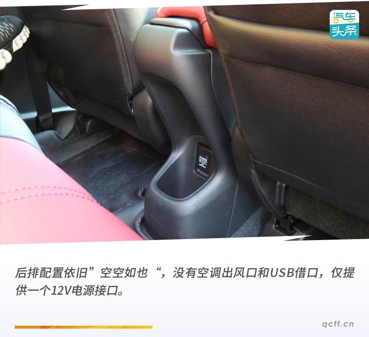 动力可以不用但一定要有霸道,动力可以不用但一定要有大众