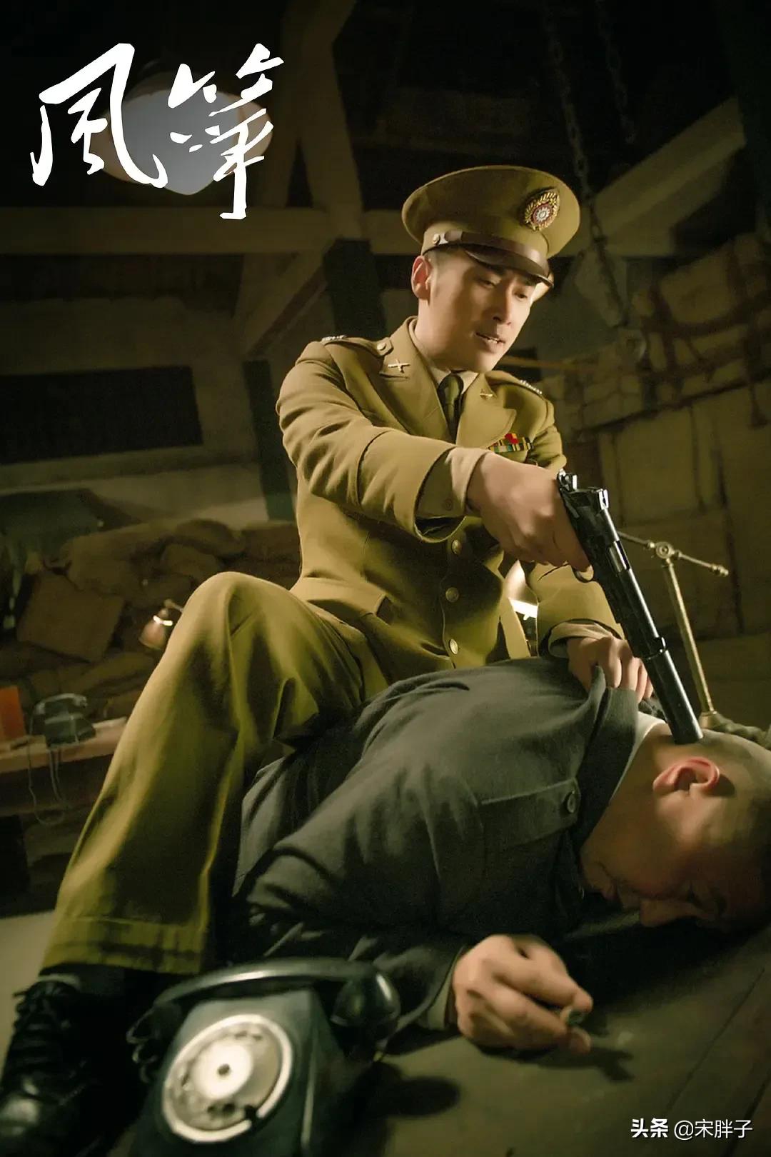 柳云龙风筝哪个台在播,柳云龙风筝宫庶被抓是哪集