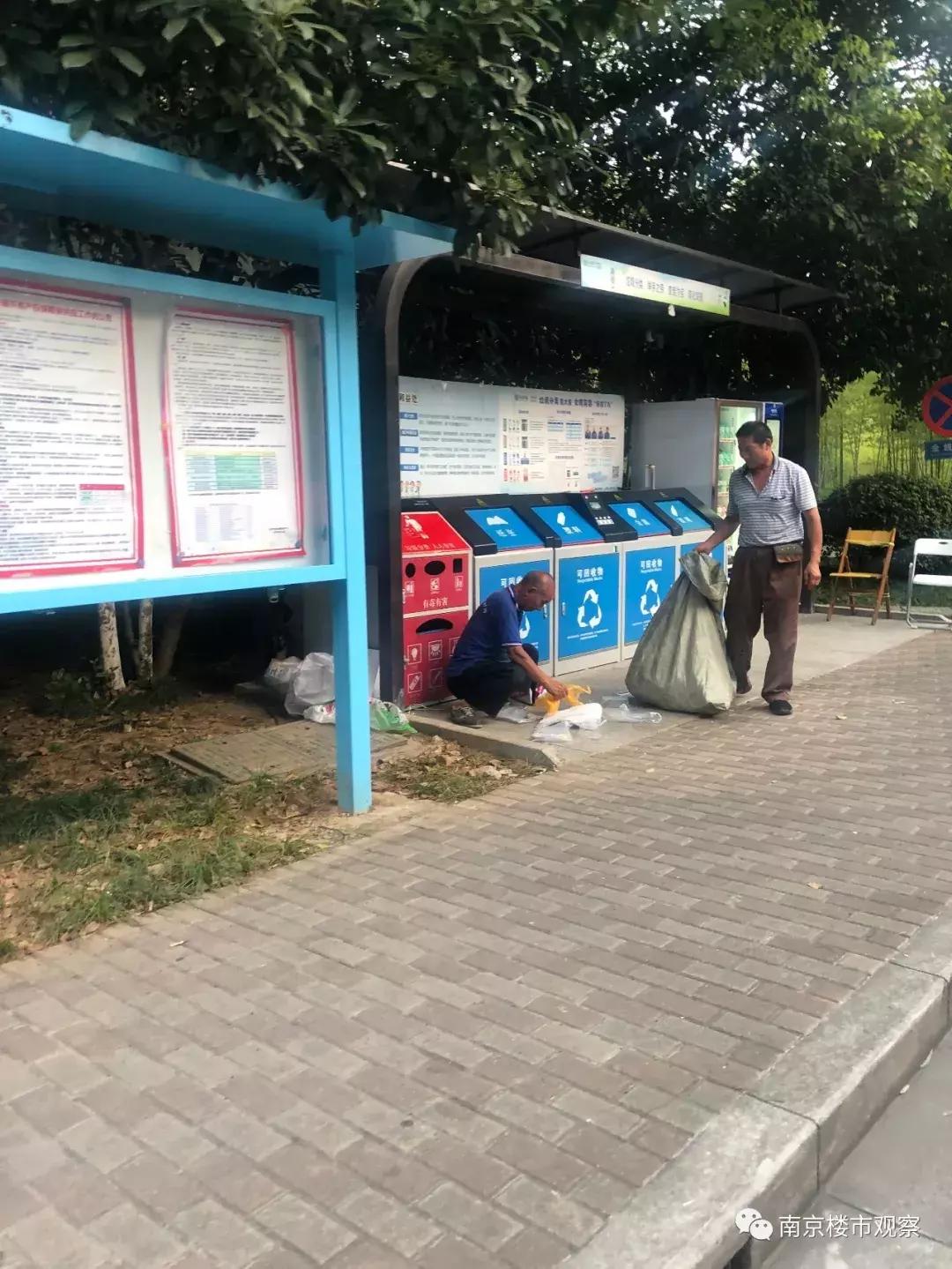 鍗椾含杩戜簲骞存埧浠锋定骞呮渶澶х殑灏忓尯,鍗椾含3鏈堟渶鏂板皬鍖烘垚浜や环