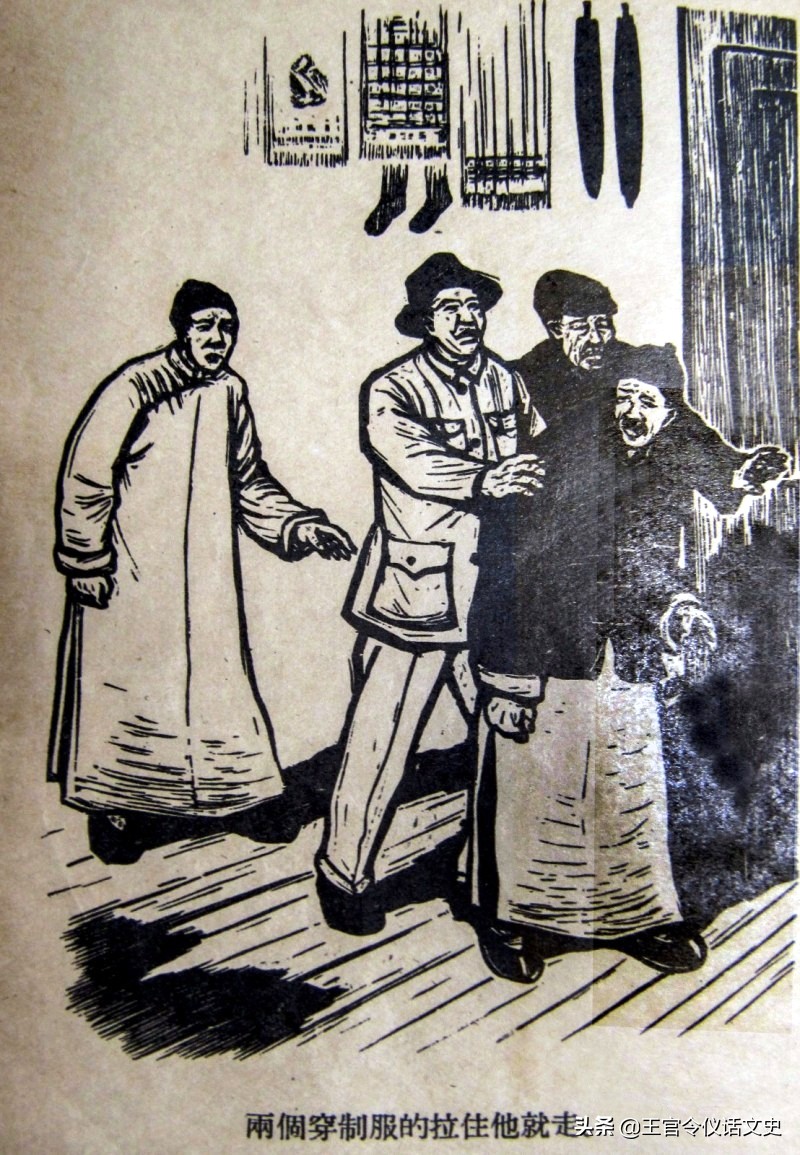 规规矩矩过日子反而很惨,茅盾林家铺子解析