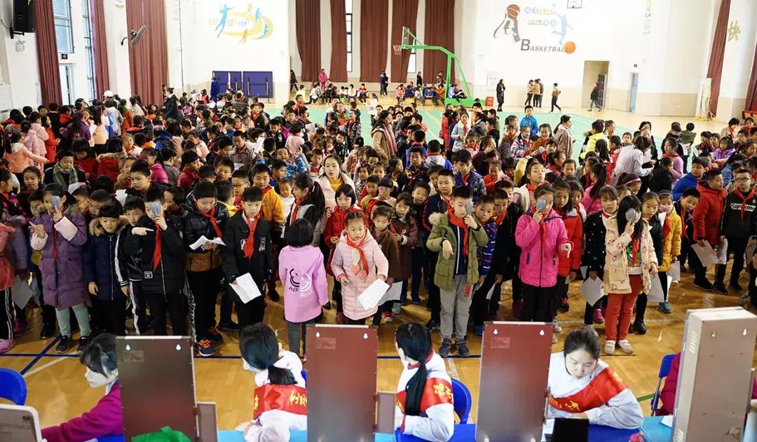 福州东南眼科检查手续,福州东南眼科医院查病历