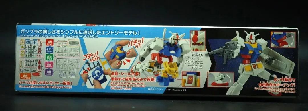 eg元祖高达满配,eg元祖高达手涂教程