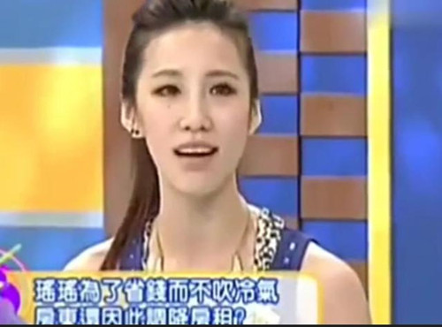 女星在无窗的小房间蜗居8年，曾因太节俭被男友甩，如今终于搬家