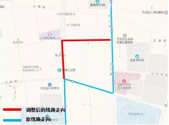 世警会开幕日期,世警会开幕时间