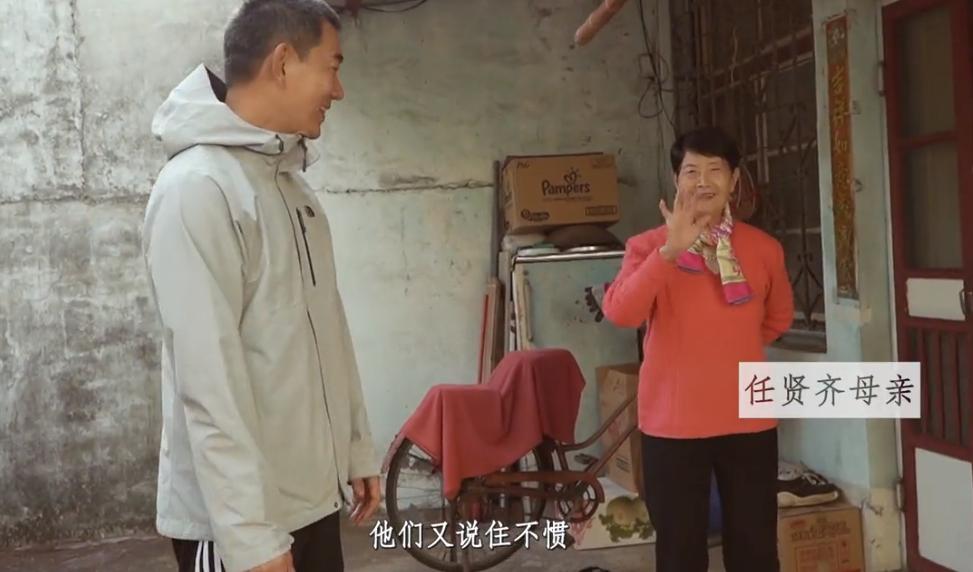 任贤齐为什么经典不衰,华语乐坛的巅峰任贤齐