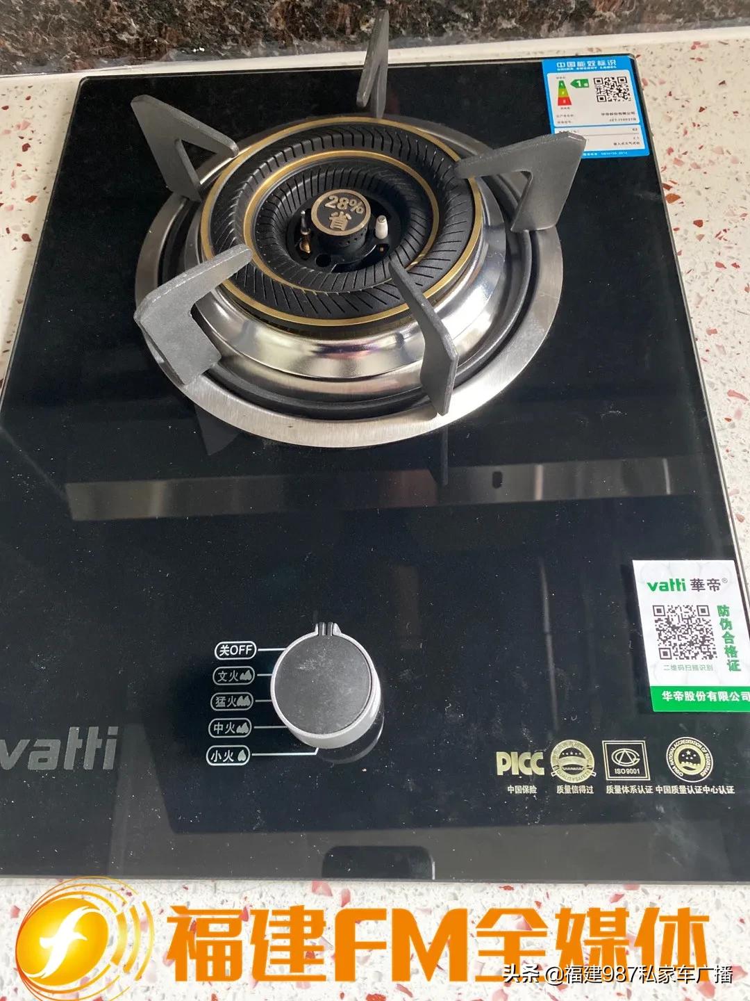 林先生卖假货数据,林先生被电商找上门