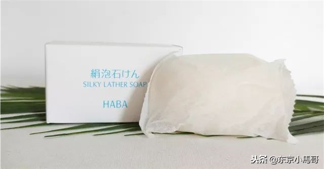 haba是不是真的角鲨烷,theordinary和haba角鲨烷哪个好