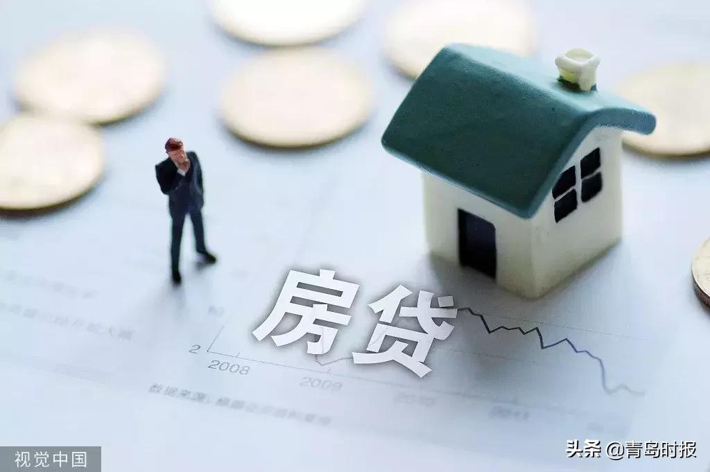 青岛最新各小区房价,青岛房价最新政策