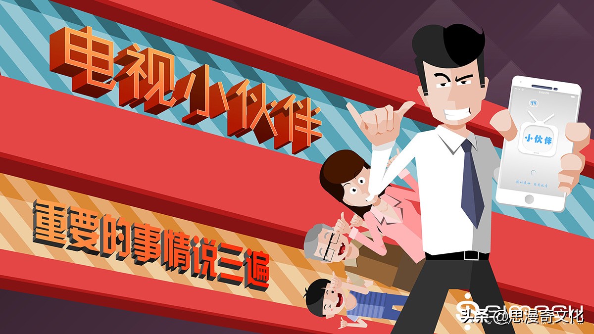 mg流体片头,mg流体模板