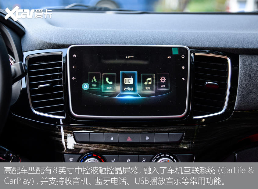 铃拓柴油自动挡油耗,蓝色铃拓柴油自动挡