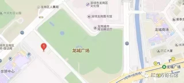 深圳红立方奇石展馆——城市中的一片自然