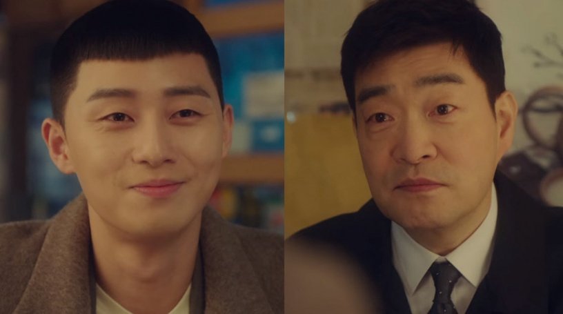 韩剧《梨泰院Class》15集朴叙俊被虐惨!朴叙俊命危又下跪又哭喊