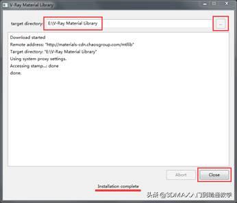 vray5.0渲染器怎么才算安装好,vray5.0渲染器安装教程