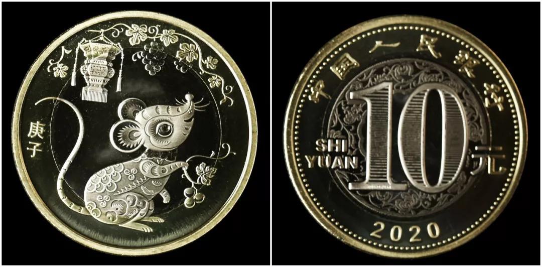 各种纪念币收藏价格表,图录费多少钱一张