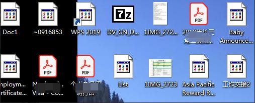 电脑桌面上如何显示office图标,电脑桌面上的图标异常怎么解决
