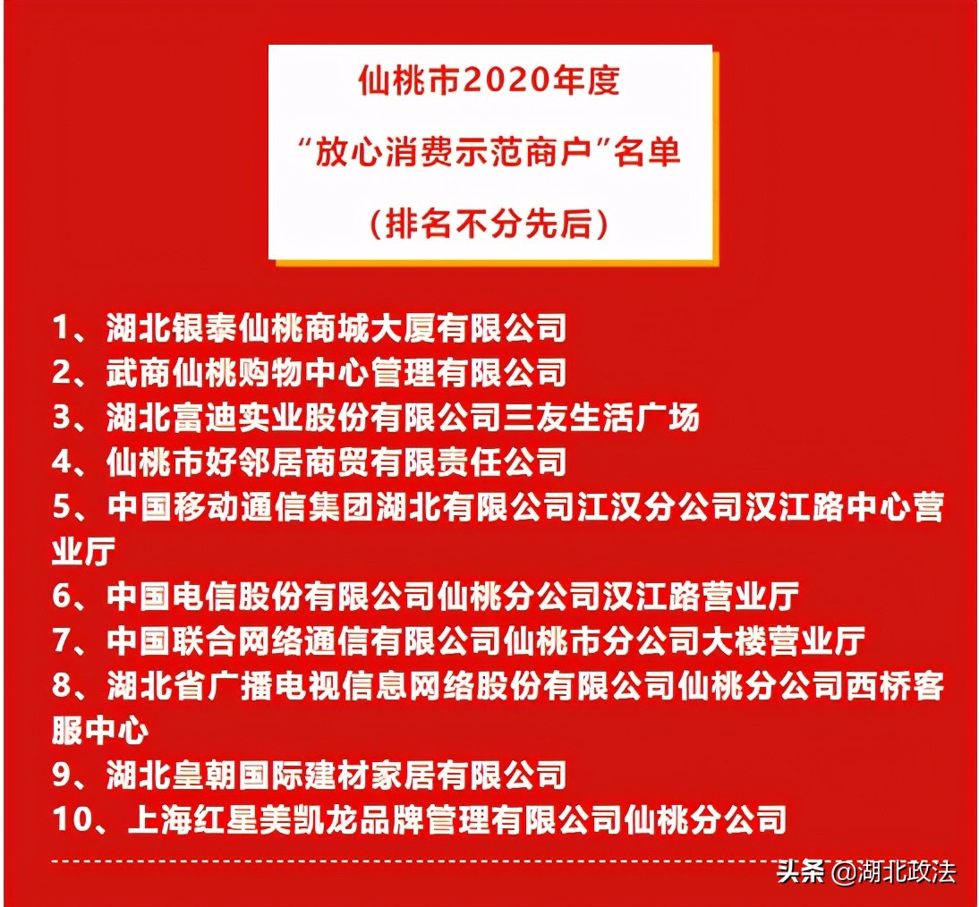仙桃防护服回收,防护服集中销毁