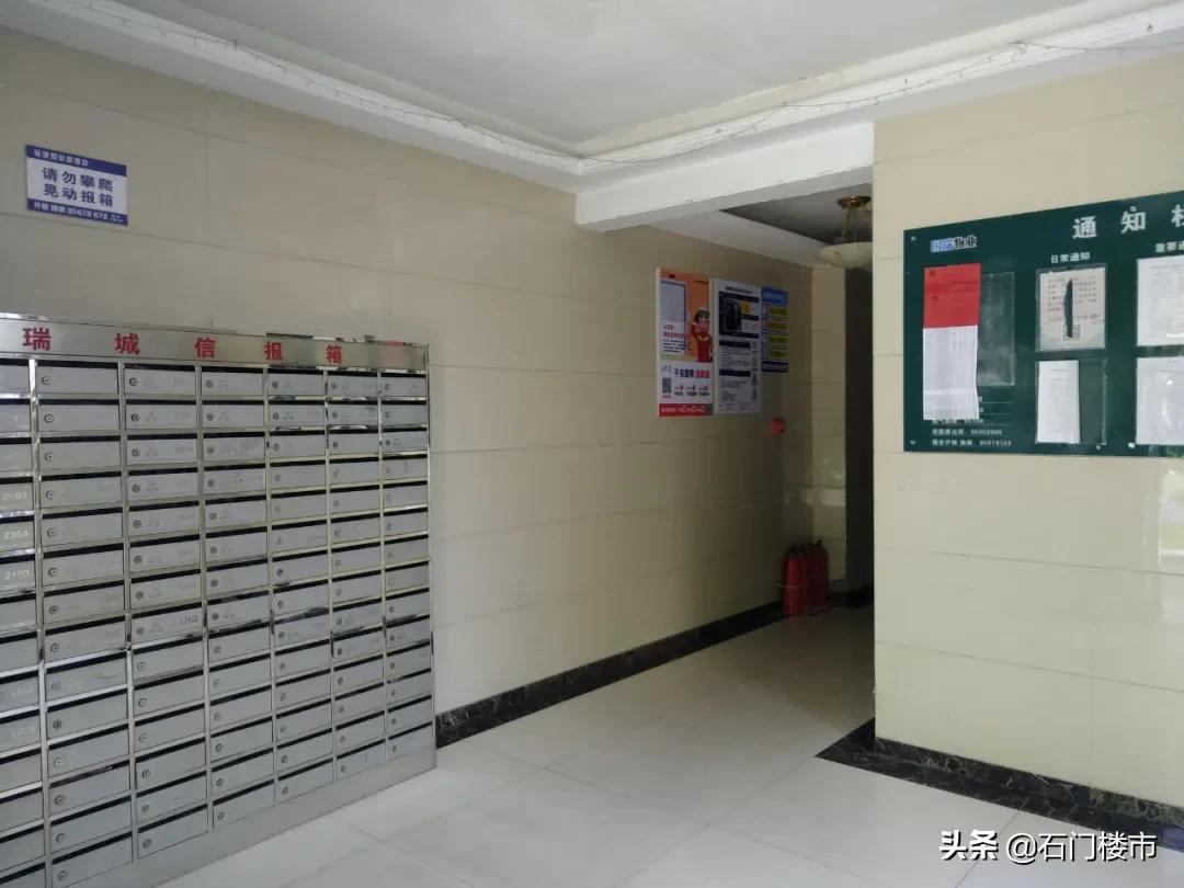 瀹炴帰鍚堣偉琚仐蹇樼殑鑰佹棫灏忓尯,瀹炴帰灏忓尯