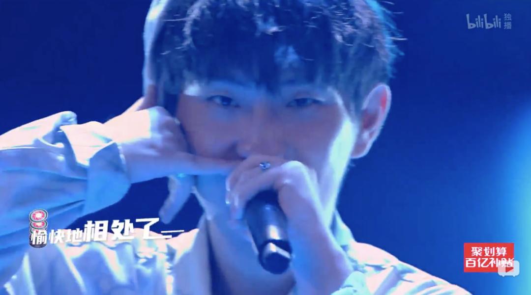 说唱新世代！决赛意难平，铭记这10首歌