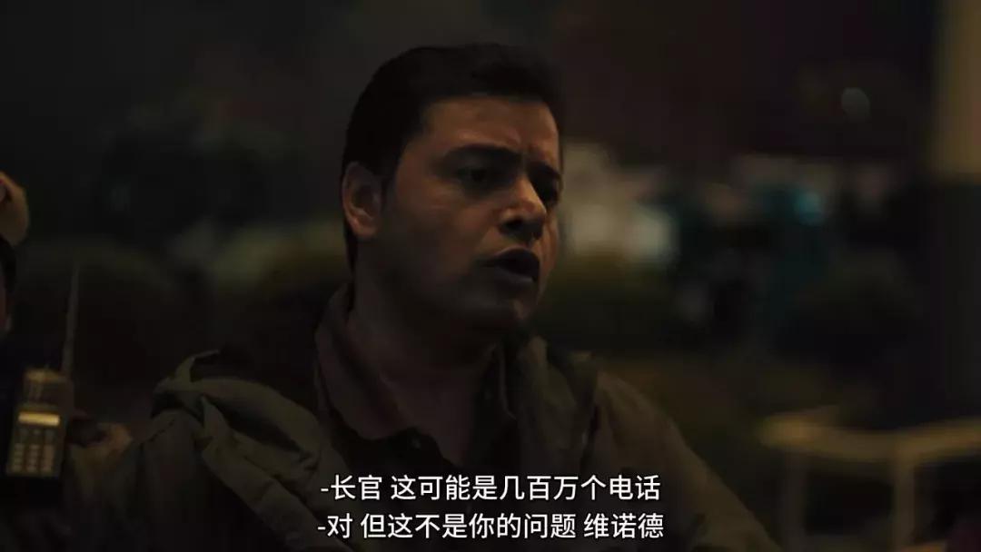 网飞犯罪纪录片,网飞犯罪悬疑剧